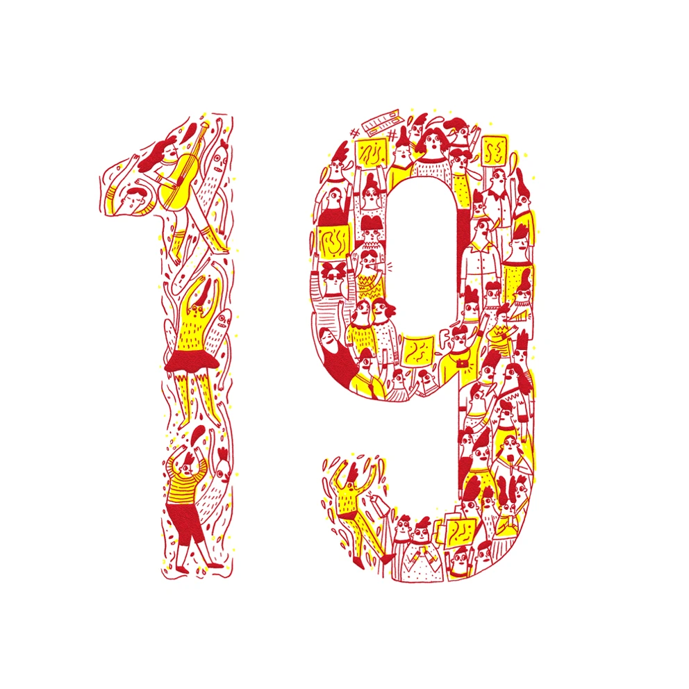 UDHR Article 19 © Catalina Vasquez