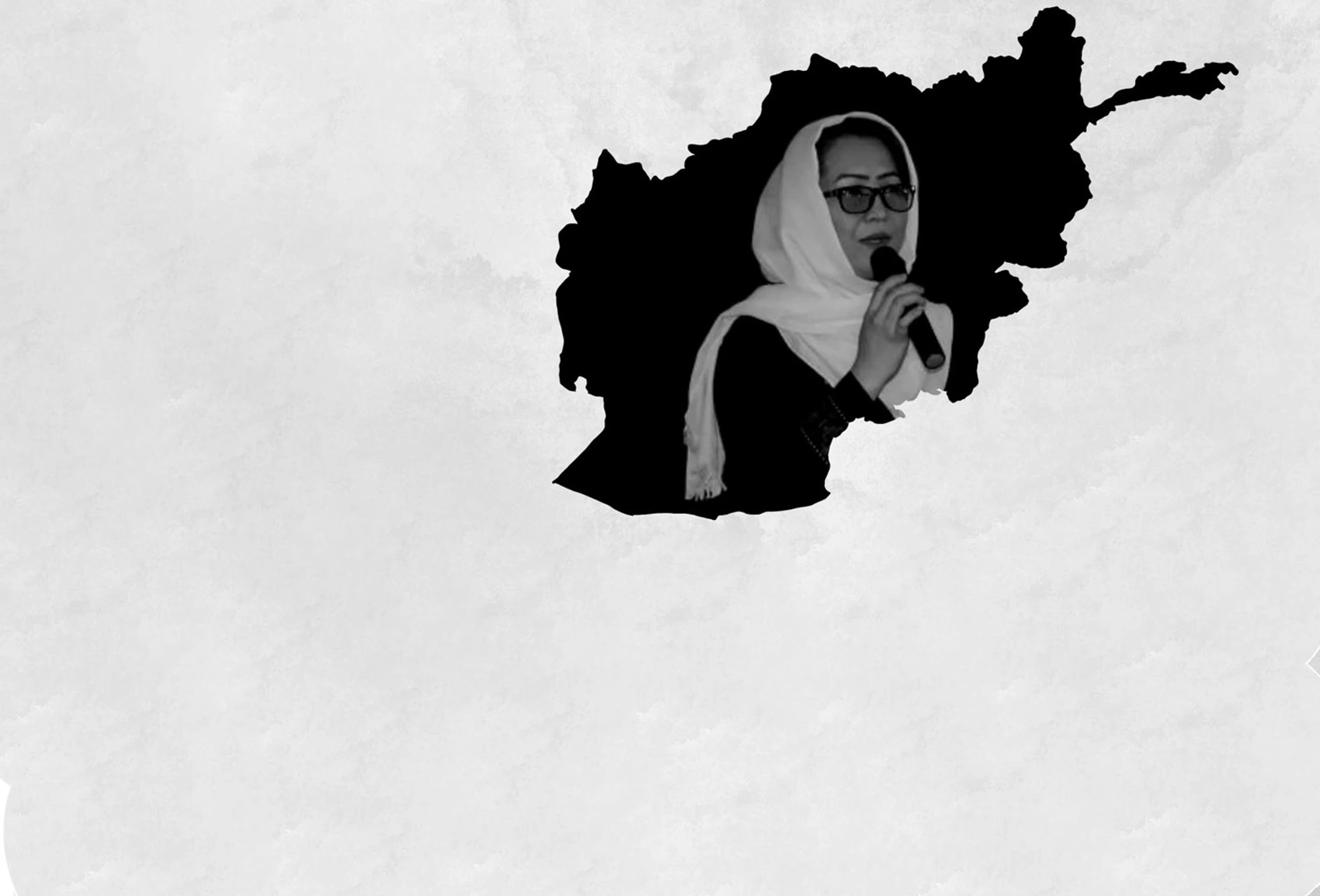 © Amnesty International