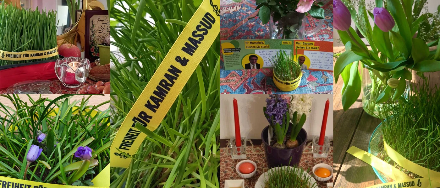 © Amnesty International