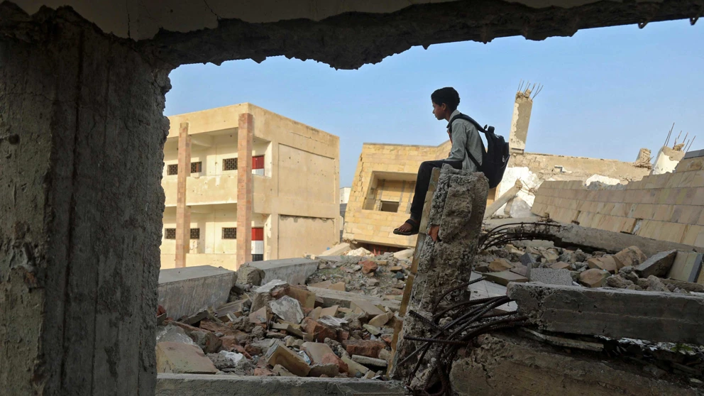 © AFP via Getty Images