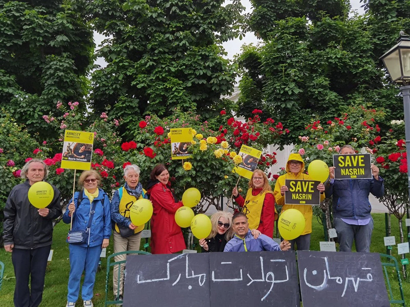 Nasrin Mai 2022 1 (1)