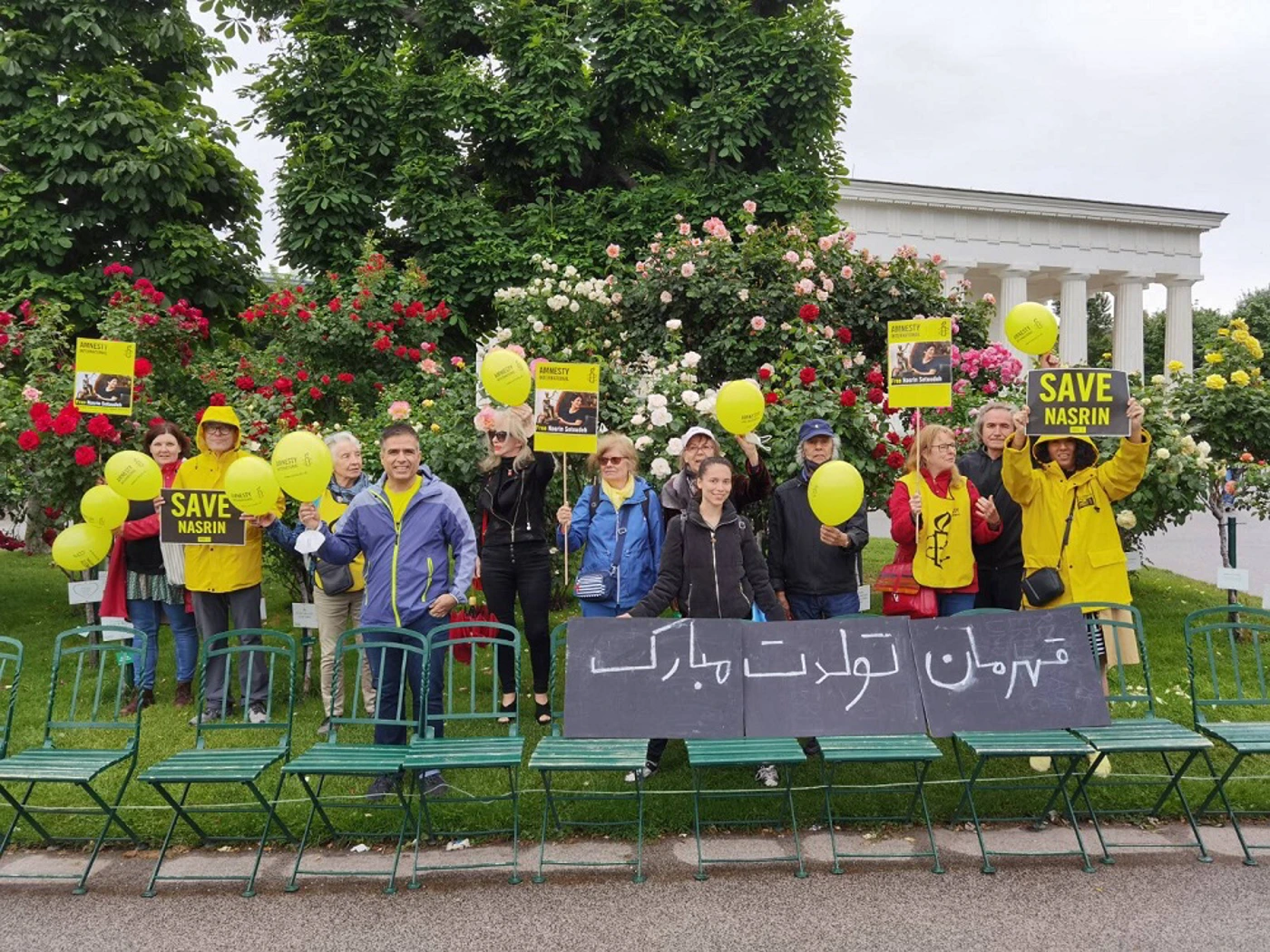 Nasrin Mai 2022 4 (1)