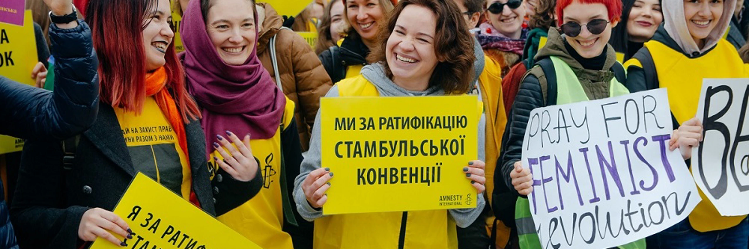 © Amnesty International Ukaine