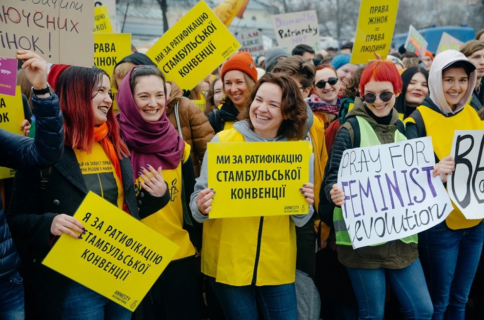 © Amnesty International Ukaine