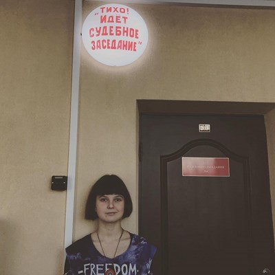 Russland: LGBTI-Aktivistin droht mehrjährige Haftstrafe