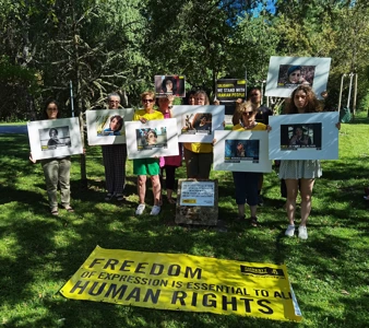 © Amnesty International