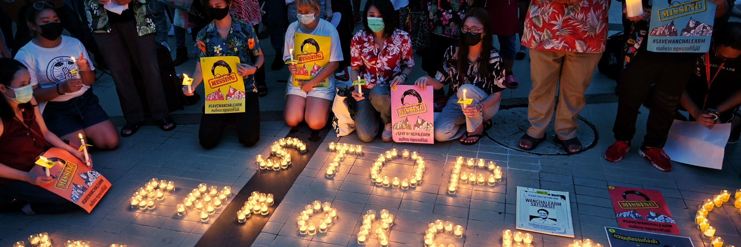 © AFP via Getty Images