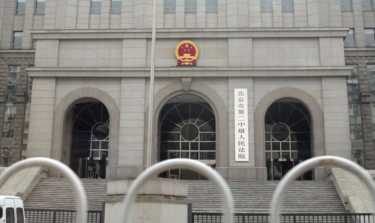 Willkürliche Gerichtsurteile in China  @ Ichiro Ohara/ APA Picturedesk