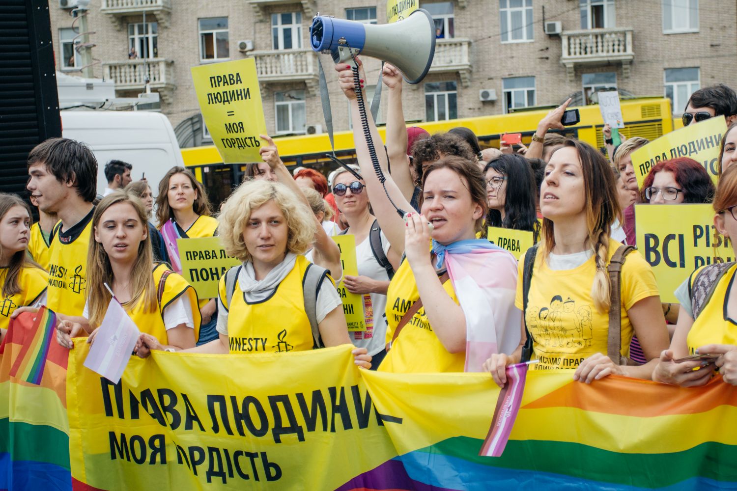 Kiew Pride 2018 © Amnesty International