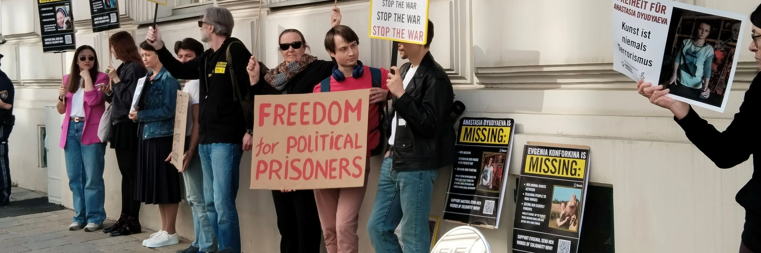 © Amnesty-Netzwerk Frauenrechte