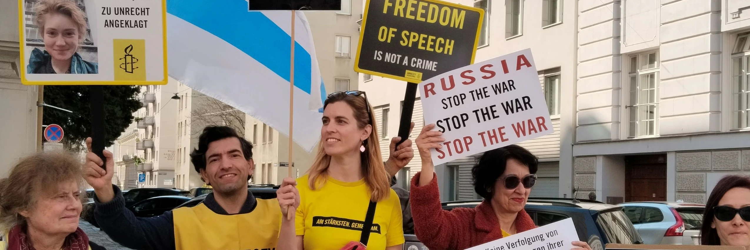 © Amnesty-Netzwerk Frauenrechte