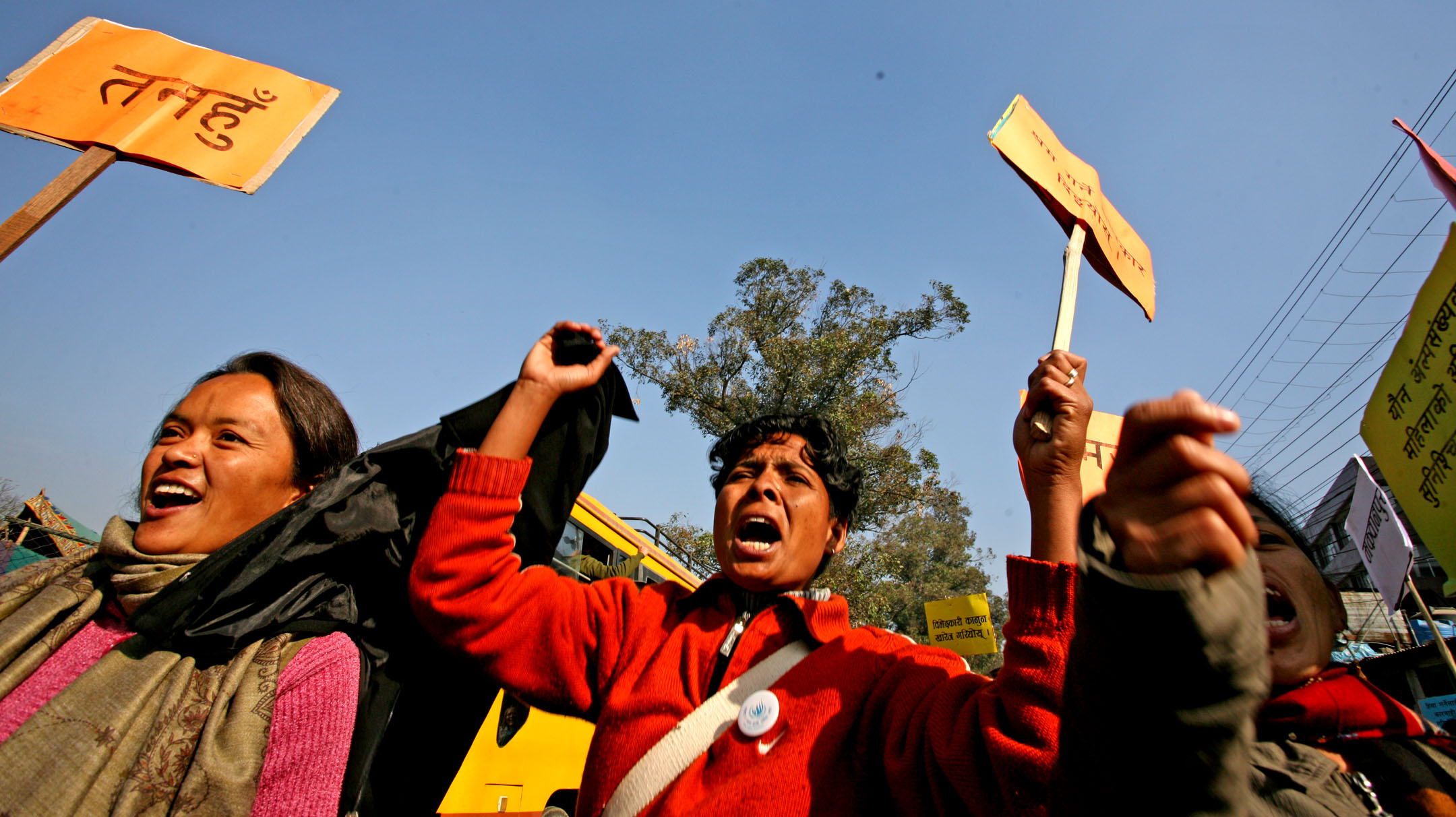 Menschenrechtsaktivistinnen in Kathmandu, Nepal, fordern am 29. November 2008 die Einrichtung einer Kommission zur Untersuchung von Gewalt gegen Frauen, insbesondere des Mordes an der Menschenrechtsaktivistin Laxmi Borah. © Privat