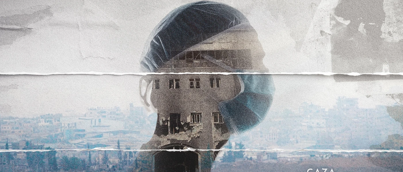 © Basement Films/Zeteo