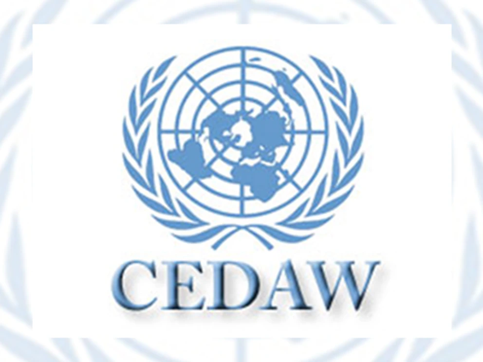 CEDAW-Logo © Von CEDAW, UN - http://thewomensresourcecentre.org.uk/, CC BY-SA 3.0, https://commons.wikimedia.org/w/index.php?curid=45599577